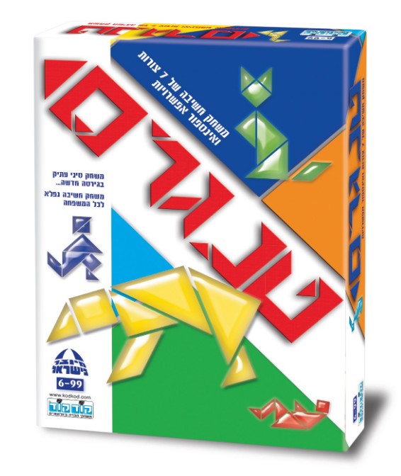 טנגרם קסם נשיאה קודקוד