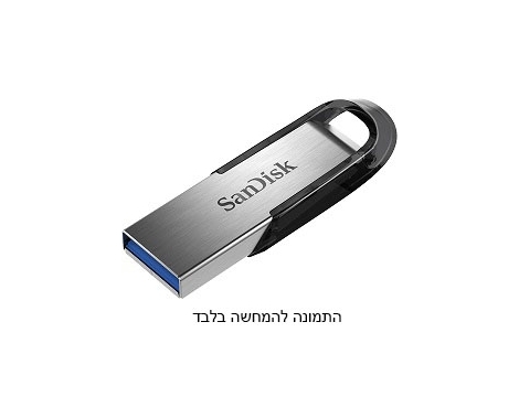 זכרון נייד  Ultra Flair 256GB Sandisk