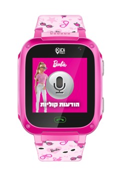 שעון חכם  kidi friends BARBIE Kidiwatch