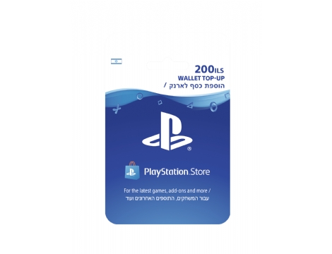 כרטיס כסף ארנק דיגיטלי  PlayStation Store Playstation - PS4