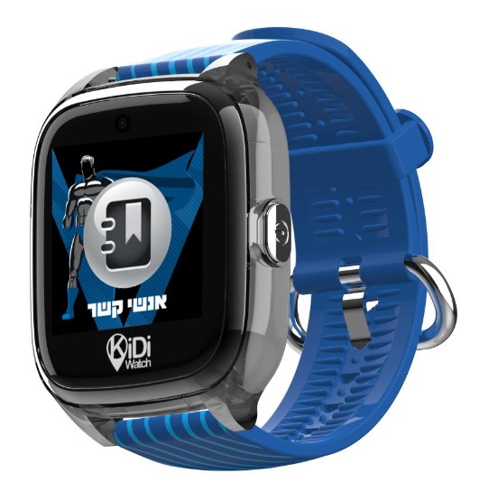 שעון GPS חכם לילדים עם סים מובנה  PRO 2.1 עמיד במים Kidiwatch
