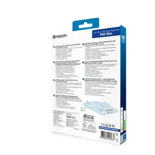 מעמד קירור אנכי עבור PS5 Slim  Vertical USB Cooling Fan Stand thumbnail