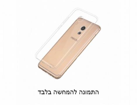 מגן מסך  2.5D FULL COVER VMAX