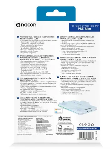 מעמד קירור אנכי עבור PS5 Slim  Vertical USB Cooling Fan Stand thumbnail