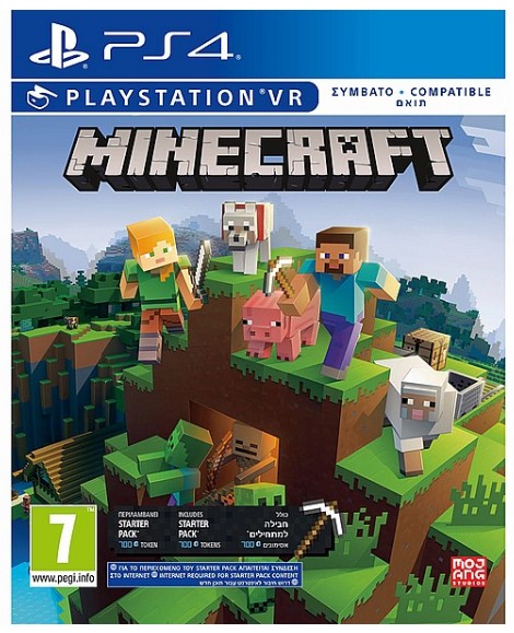 Minecraft Starter Pack Collection Refresh Playstation - PS4