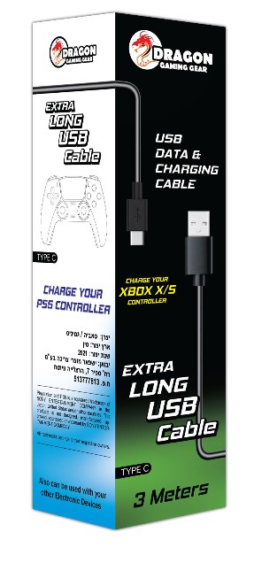 כבל טעינה USB Type-C for XBOX.S.X/PS5 Dragon