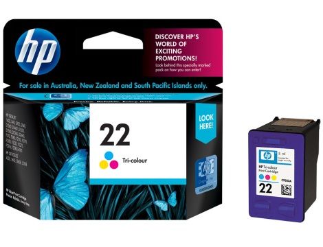 ראש דיו  22 HP