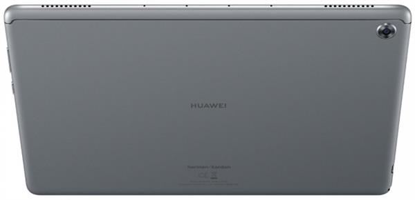 טאבלט MediaPad M5 Lite 4G HUAWEI - באג