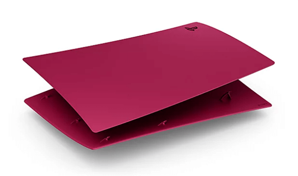 כיסוי מקורי לקונסולה דיגיטלית PlayStation 5 Playstation - PS5