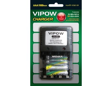 מטען לסוללות   AA/AAA  VIPOW