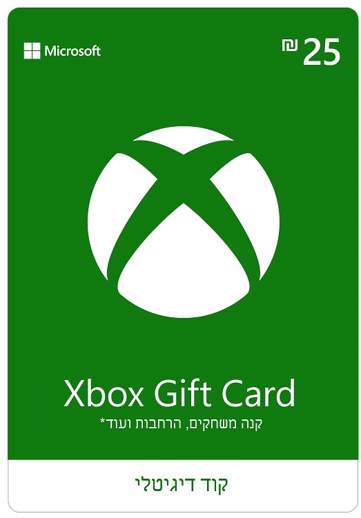 Xbox Gift Card 25 ש"ח לשימוש בחשבון ישראלי קוד דיגיטלי Microsoft