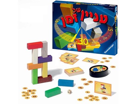 עניין של זמן Ravensburger