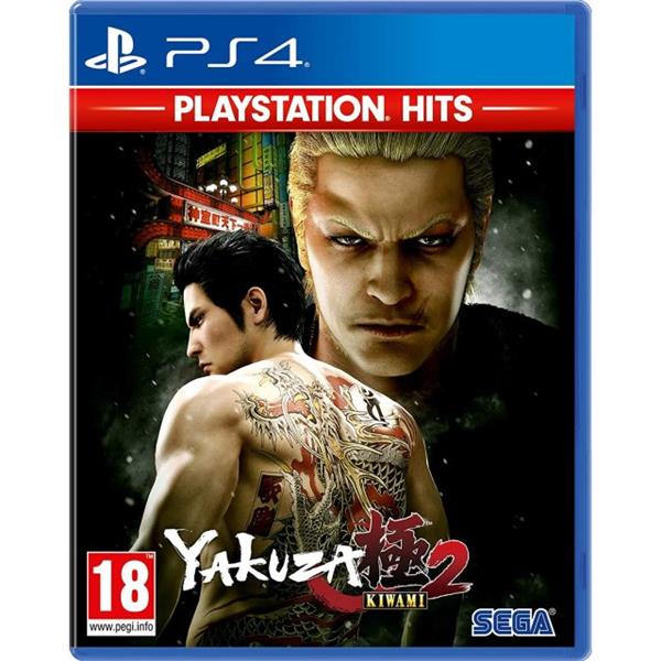 Yakuza Kiwami 2 PLAYSTATION HITS  Playstation - PS4