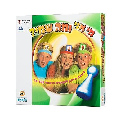 מי אני ומה שמי חדש - 2 קודקוד