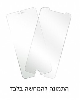 מגן מסך זכוכית לנייד 3D FULL COVER MEIZU X8 VMAX