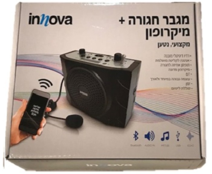 מגבר חגורה + מיקרופון מדונה Innova
