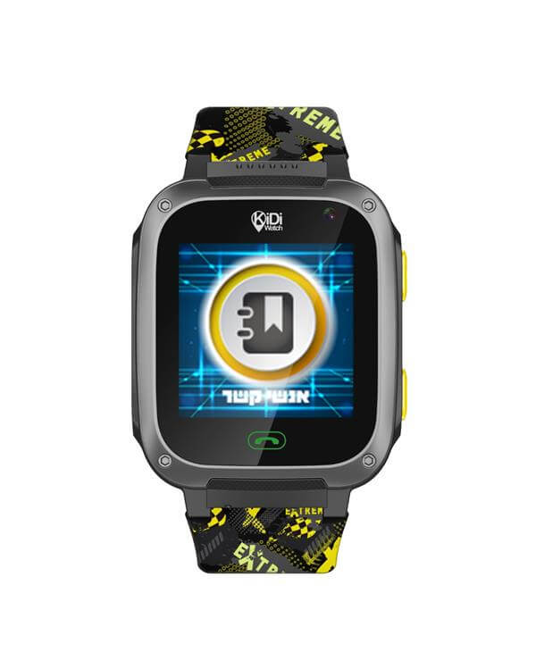 שעון חכם לילדים ורוד/לבן   FIBER Kidiwatch