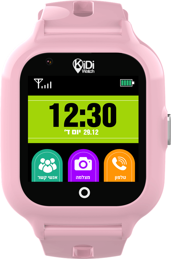שעון חכם לילדים   Talk  Kidiwatch