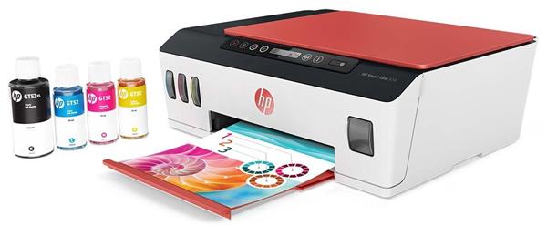מדפסת  Smart Tank 519 AIO HP