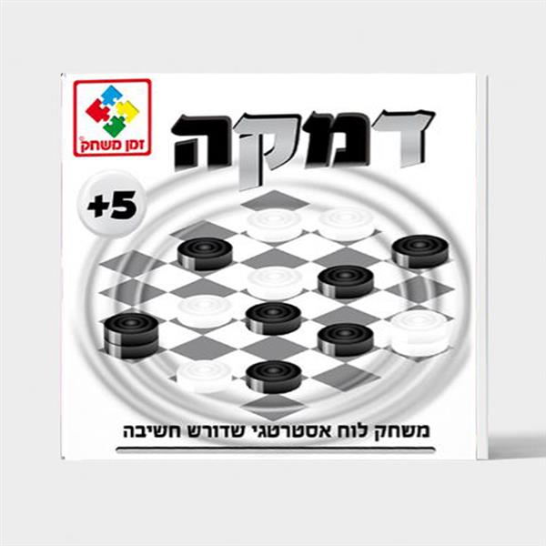 דמקה זמן משחק