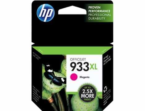 ראש דיו  933XL  HP
