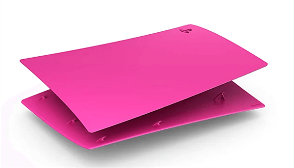 כיסוי מקורי לקונסולה דיגיטלית PlayStation 5 Playstation - PS5