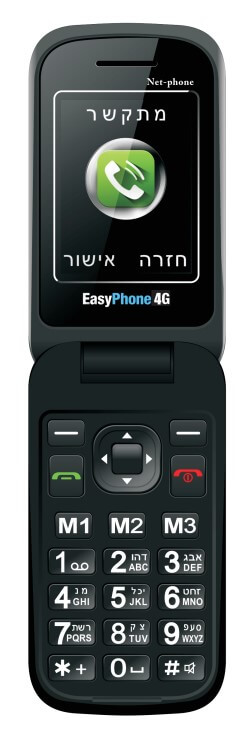 טלפון למבוגרים NP-01 Plus EasyPhone
