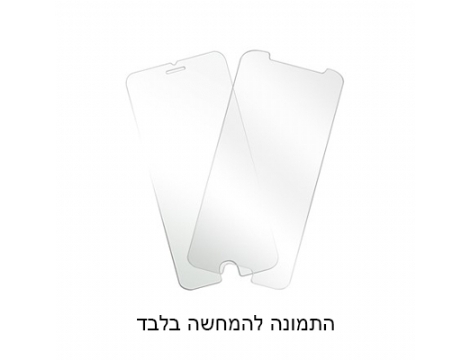 מגן מסך זכוכית מלא לבן VMAX 3D IPHONE 7/8 