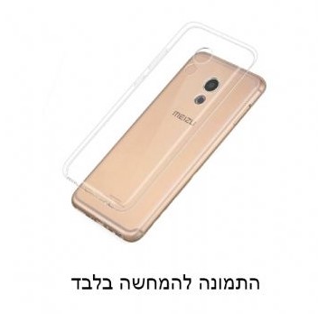 חיפוי שקוף לנייד MEIZU PRO7 PLUS Onico
