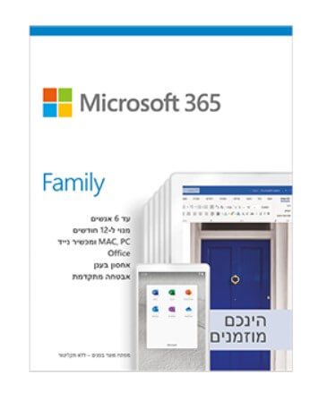 Microsoft 365 Family Microsoft