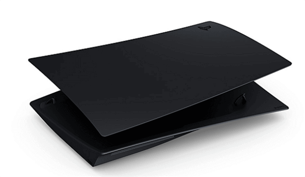 כיסוי מקורי לקונסולה עם כונן PlayStation 5 Playstation - PS5