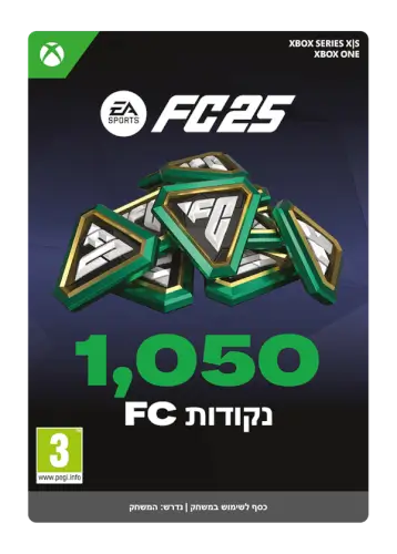 קוד דיגיטלי EA Sports FC25 - FC POINTS 1050  XBOX Series X\S\One XBOX SERIES