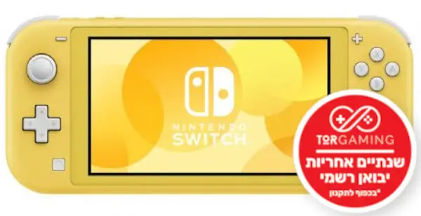 קונסולת Nintendo Switch Lite Nintendo Switch