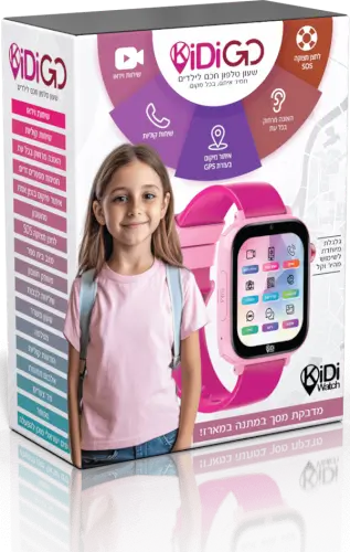 שעון חכם 4G לילדים עם סים מובנה KIDI GO Kidiwatch - שעונים חכמים לילדים
