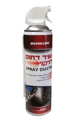 תרסיס אויר דחוס 400 מ"ל XT428 Silver Line