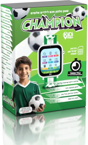 שעון חכם LBS 4G לילדים  Kidiwatch Champion- כדורגל Kidiwatch - שעונים חכמים לילדים