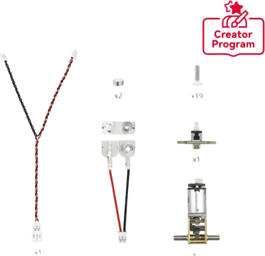 ערכת רכיבי מודל אקספרס בלולאה אינסופית Kit-K016 Bambu Lab