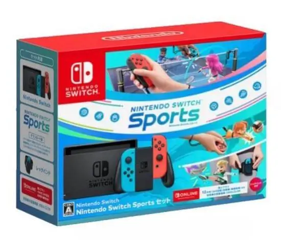 קונסולה Nintendo Switch NSS Bundle Nintendo Switch