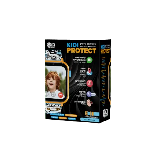 שעון חכם לילדים 4G PROTECT Kidiwatch - שעונים חכמים לילדים
