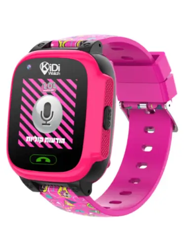 שעון חכם 4G לול - ורוד Kidiwatch - שעונים חכמים לילדים
