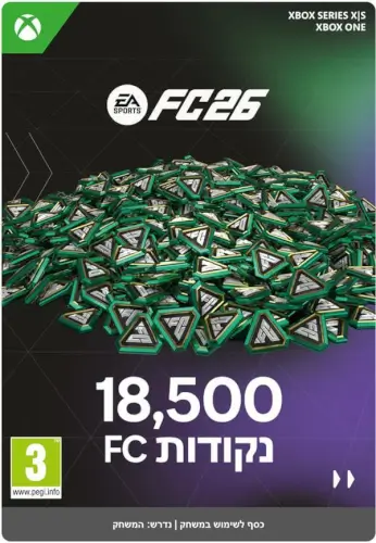 קוד סטלר !!!! תוכן דיגיטלי FC נקודות 18,500 – EA SPORTS FC™ 26 ל- XBOX XBOX SERIES