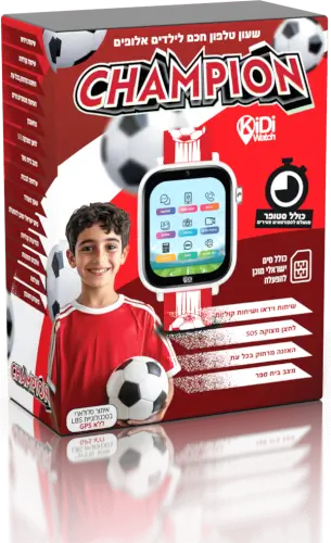 שעון חכם LBS 4G לילדים  Kidiwatch Champion- כדורגל Kidiwatch - שעונים חכמים לילדים