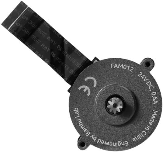 מנוע סרוו לאקסטרודר 3513 עבור מדפסות H2D\H2C Bambu Lab