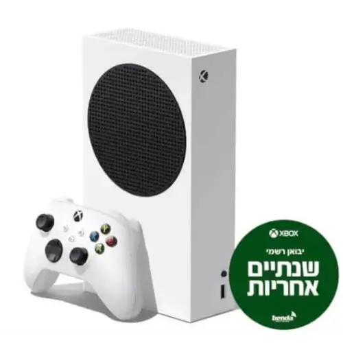 קונסולה לבנה ללא כונן XBOX Series S XBOX SERIES