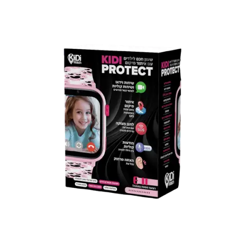 שעון חכם לילדים 4G PROTECT Kidiwatch - שעונים חכמים לילדים