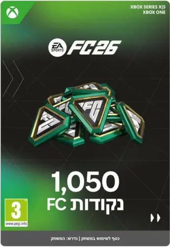 קוד סטלר !!!! תוכן דיגיטלי FC נקודות 18,500 – EA SPORTS FC™ 26 ל- XBOX XBOX SERIES