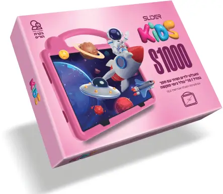 טאבלט "10 לילדים Kids S1000 LTE SLIDER