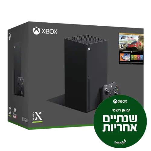 FORZA XBOX SERIES