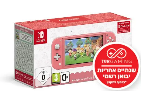קונסולת Nintendo Switch Lite Animal Crossing Code +3 Month Online Code Nintendo Switch