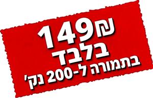 יבואן רשמי